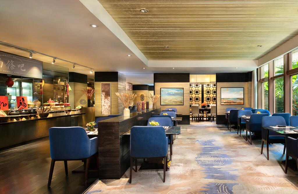 Fairmont Beijing