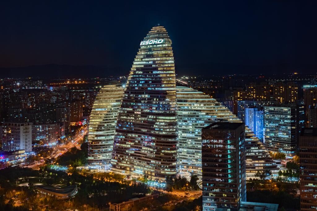 Holiday Inn Beijing Focus Square