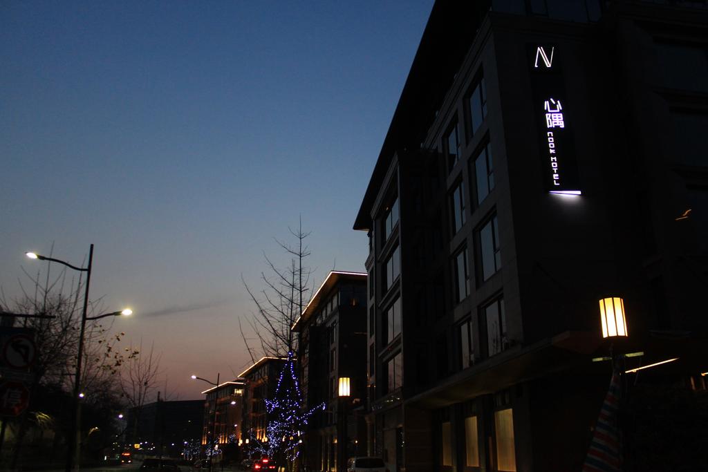 The Nook Hotel Hangzhou