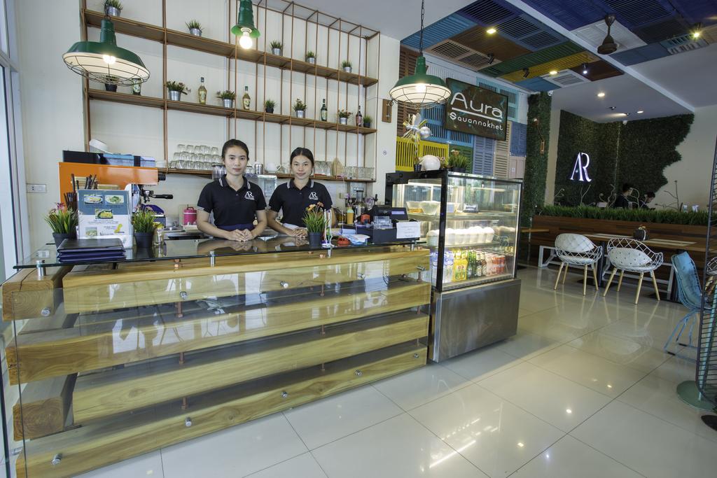 Aura Residence