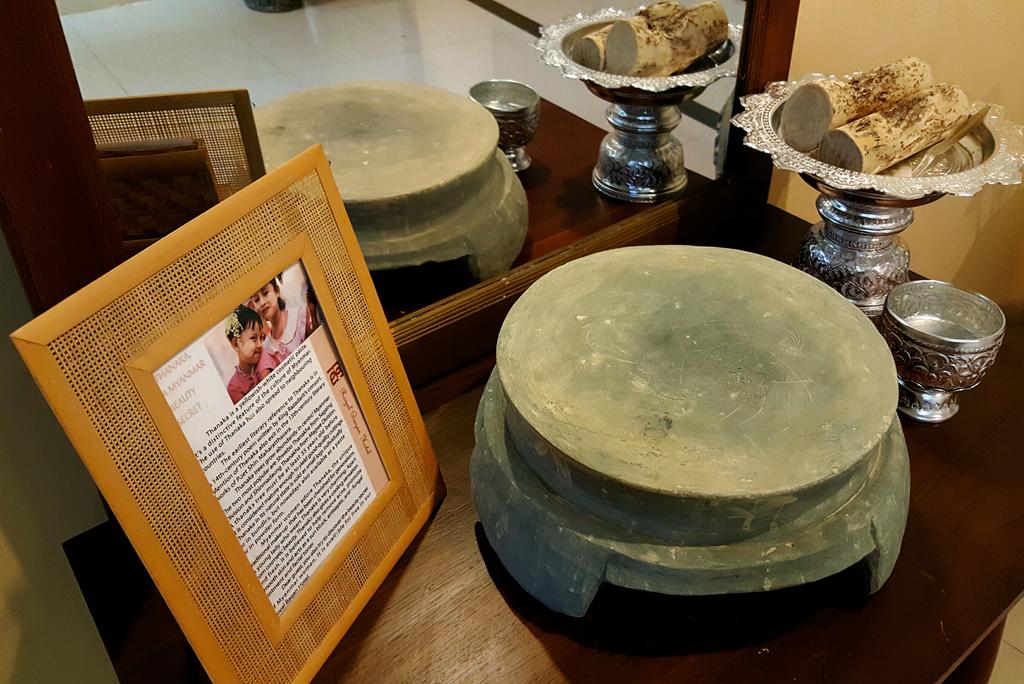 Royal Bagan Hotel