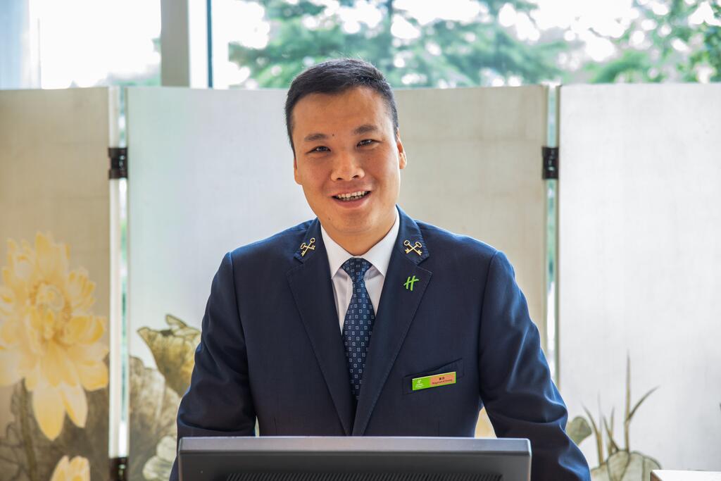 Holiday Inn Beijing Focus Square