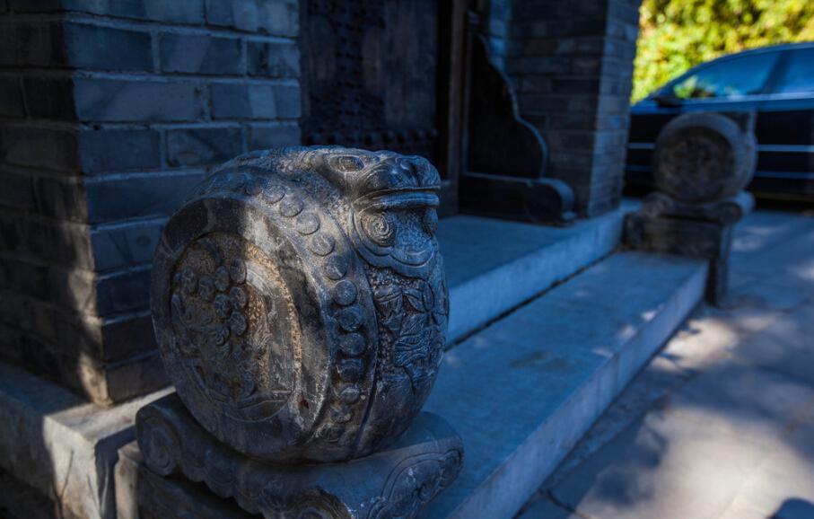 Beijing East Hotel (The Forbidden City, Drum Tower)