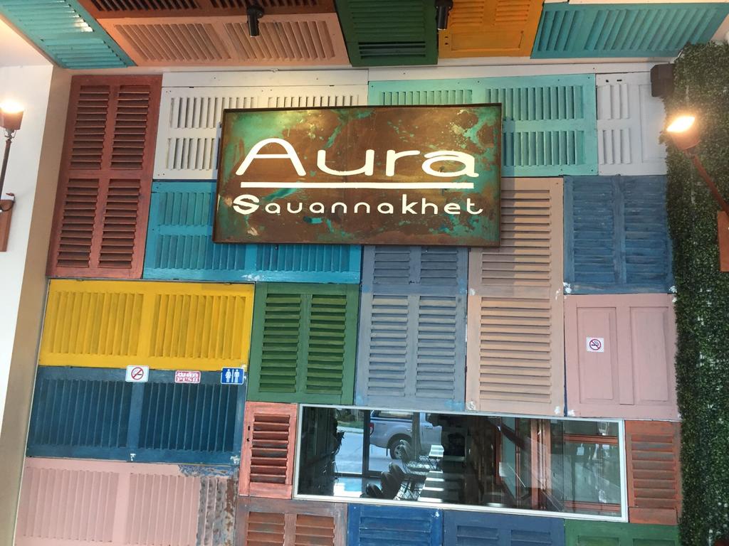 Aura Residence