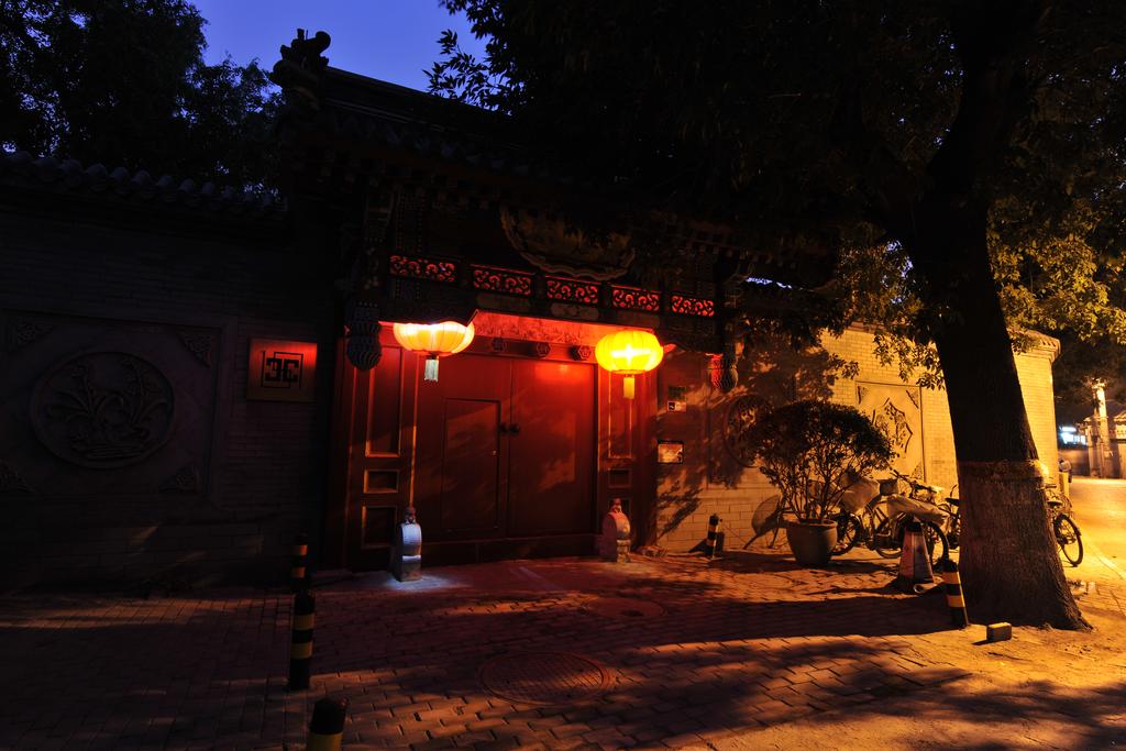 Hotel Cote Cour Beijing