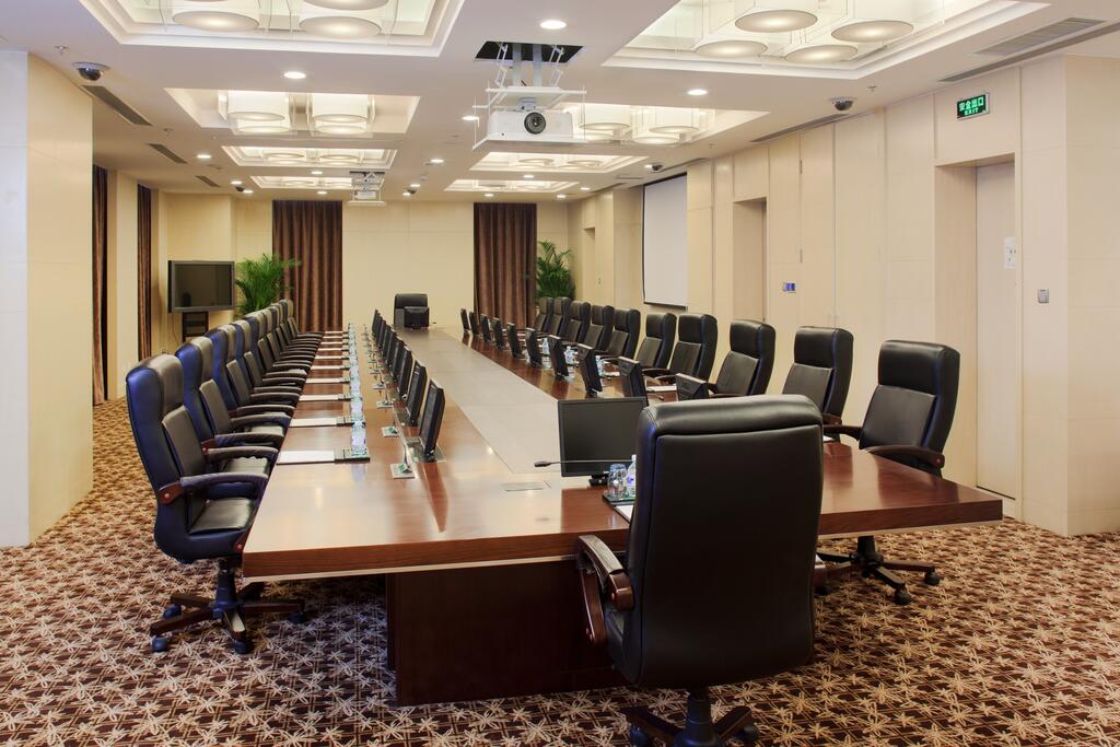 Holiday Inn Beijing Focus Square