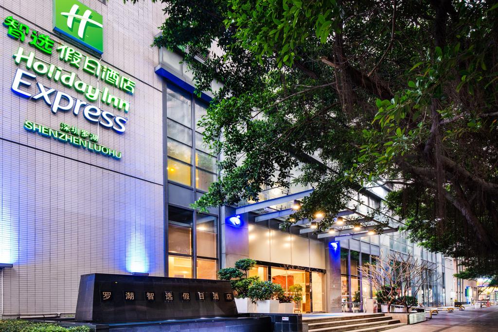 Holiday Inn Express Shenzhen Luohu