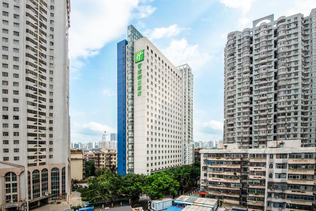 Holiday Inn Express Shenzhen Luohu