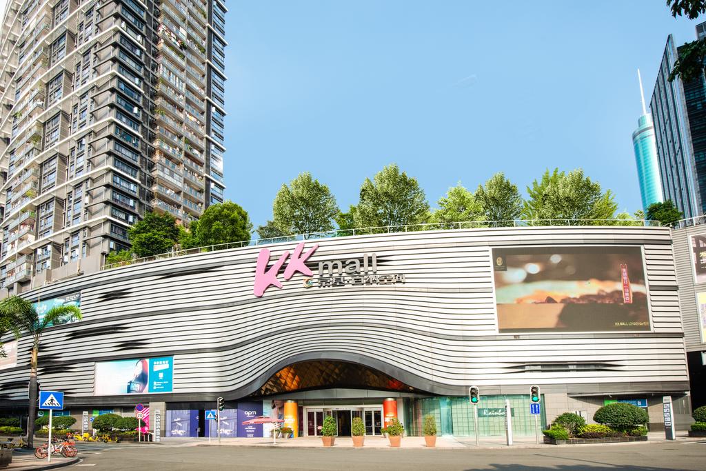 Holiday Inn Express Shenzhen Luohu