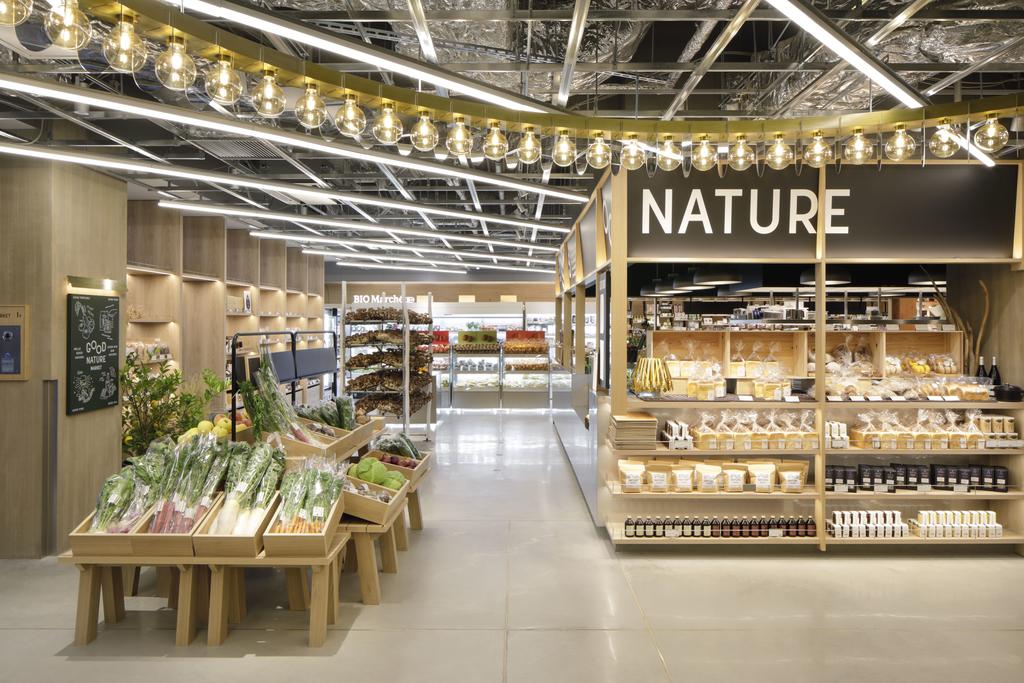 GOOD NATURE HOTEL KYOTO Updated Price 2021, Book GOOD NATURE HOTEL