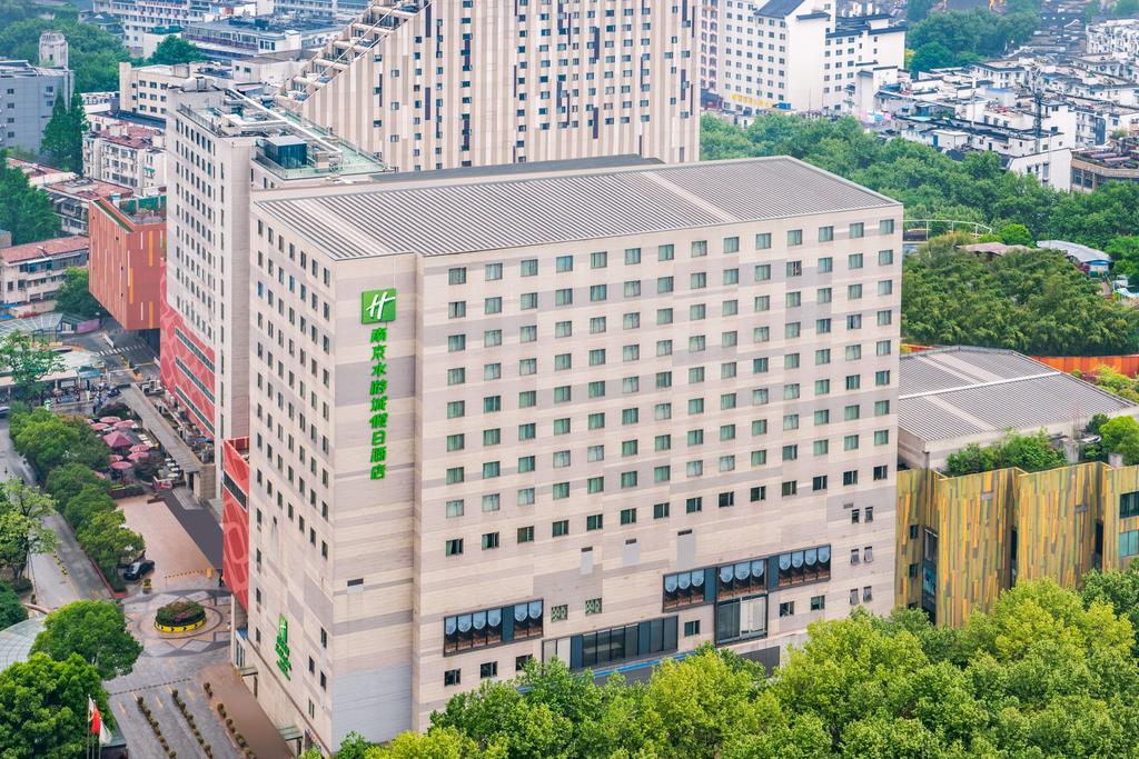 Holiday Inn Nanjing Aqua City