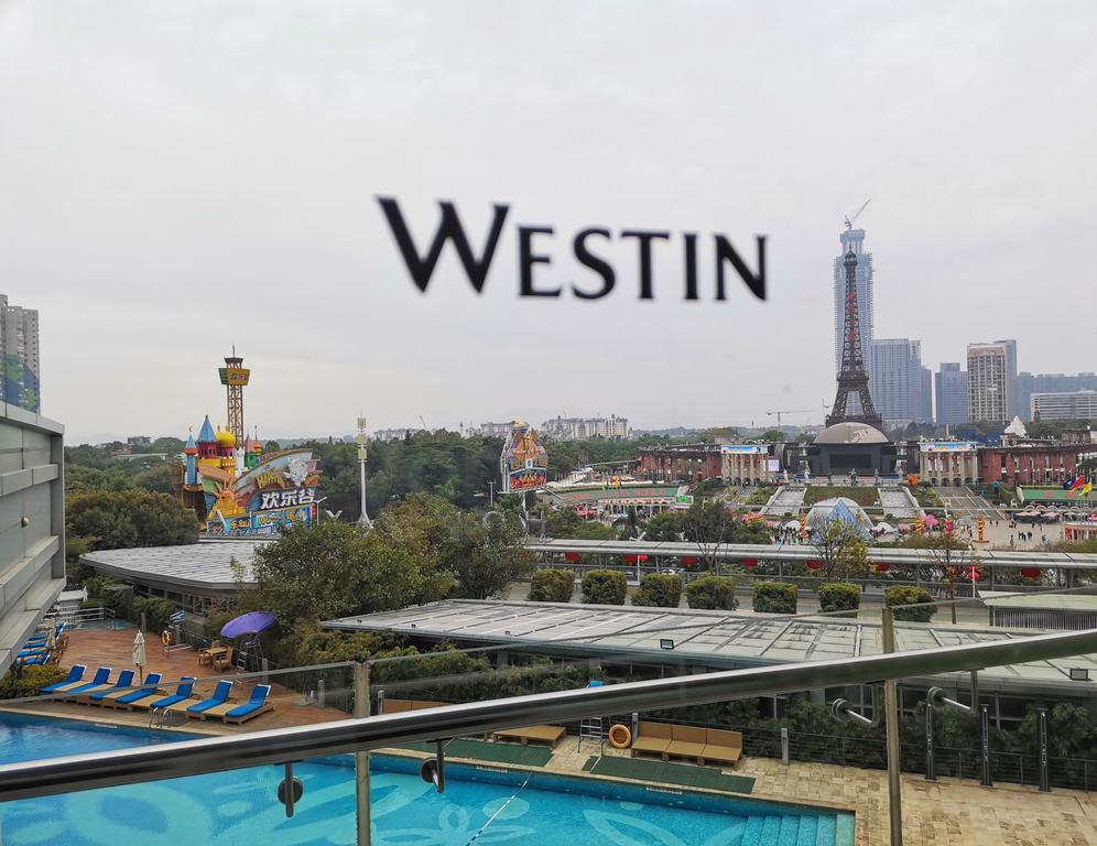 The Westin Shenzhen Nanshan