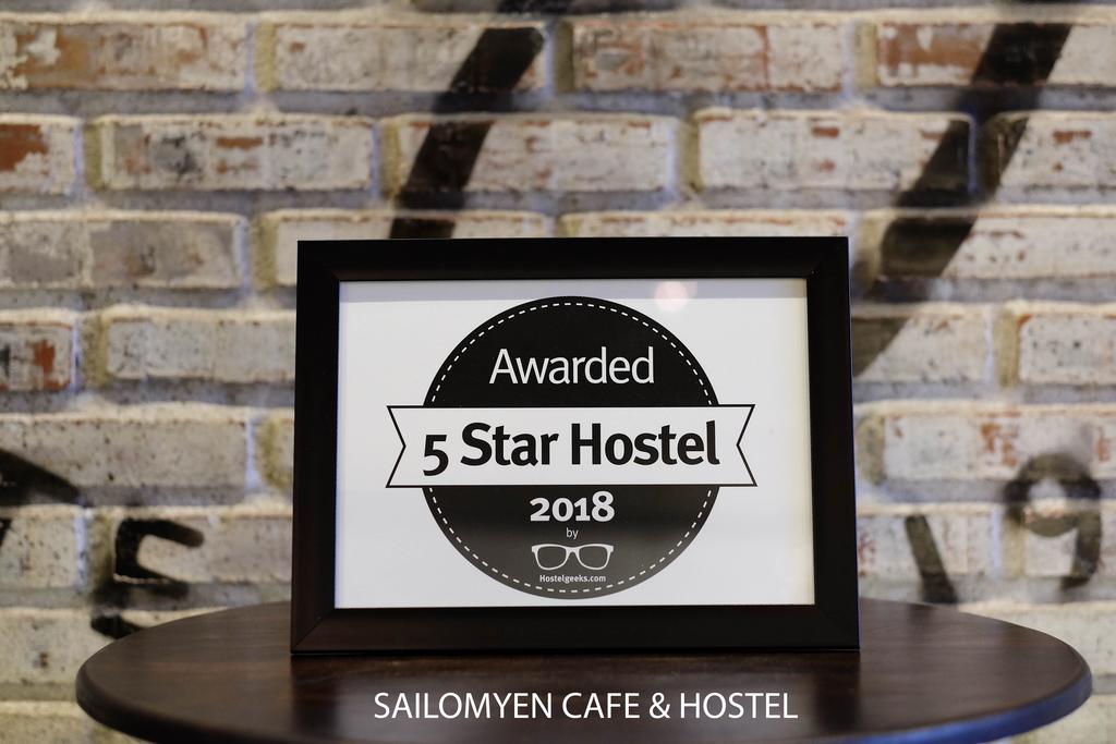 Sailomyen Hostel