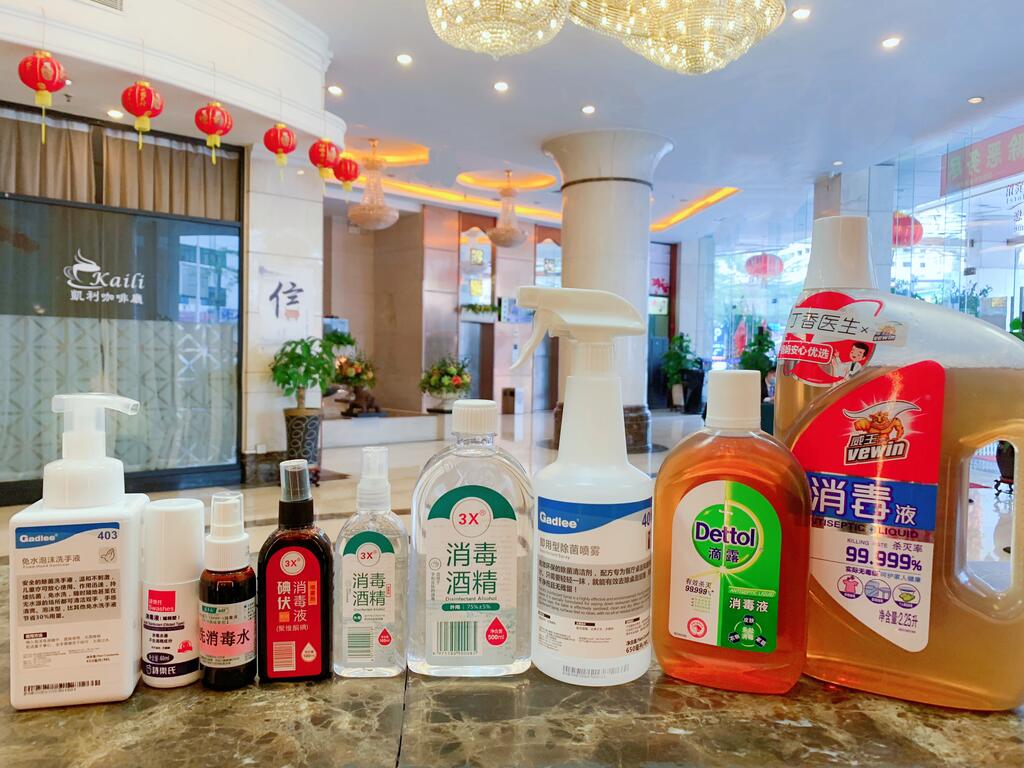 Shenzhen Kaili Hotel, Guomao Shopping Mall