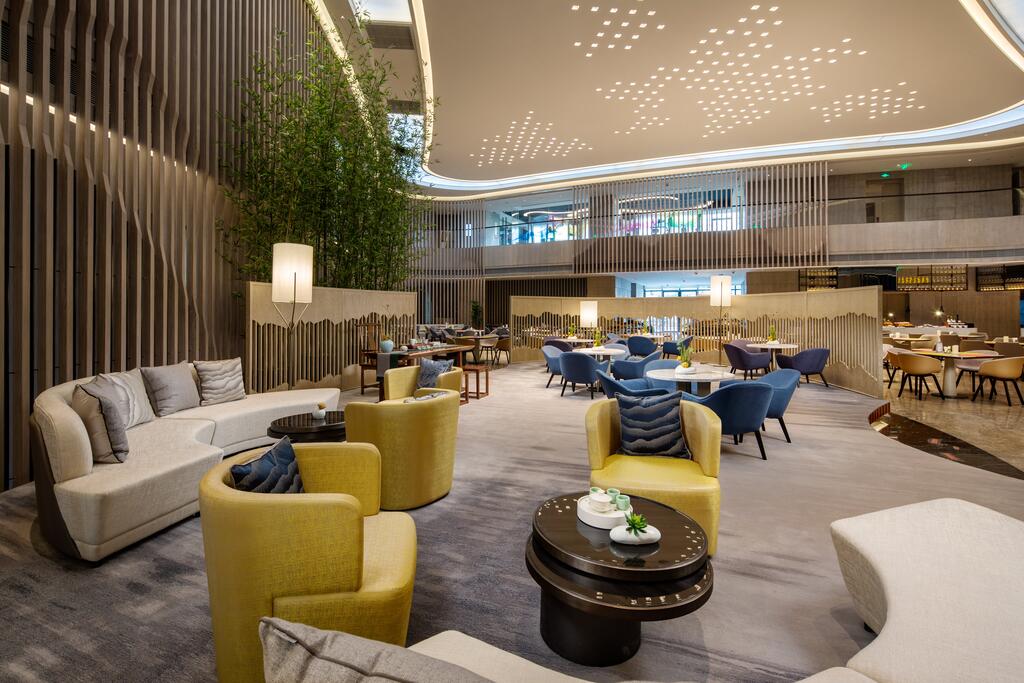 Holiday Inn - Nanjing South Station