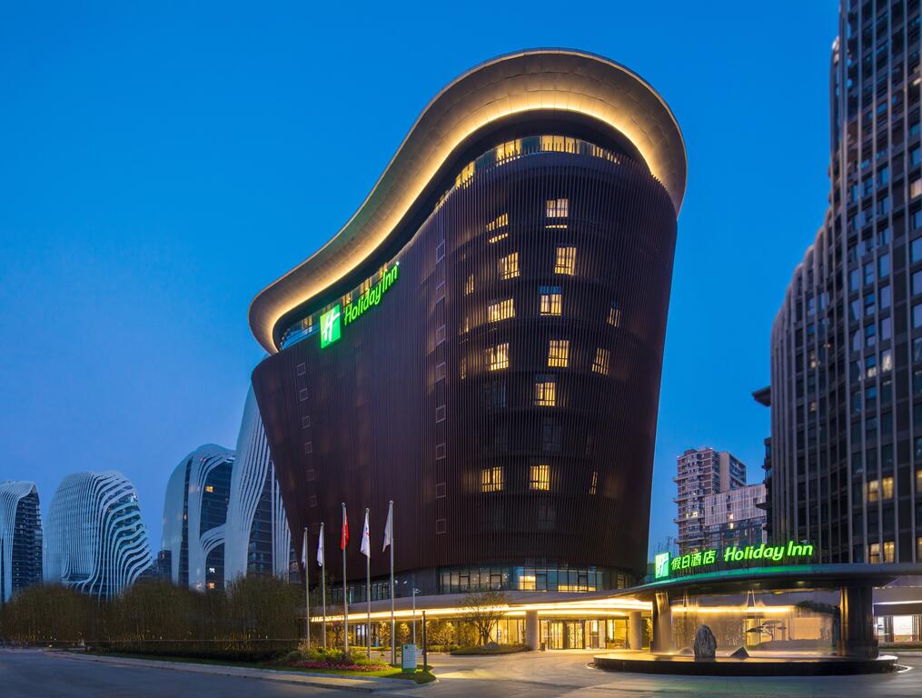 Holiday Inn - Nanjing South Station