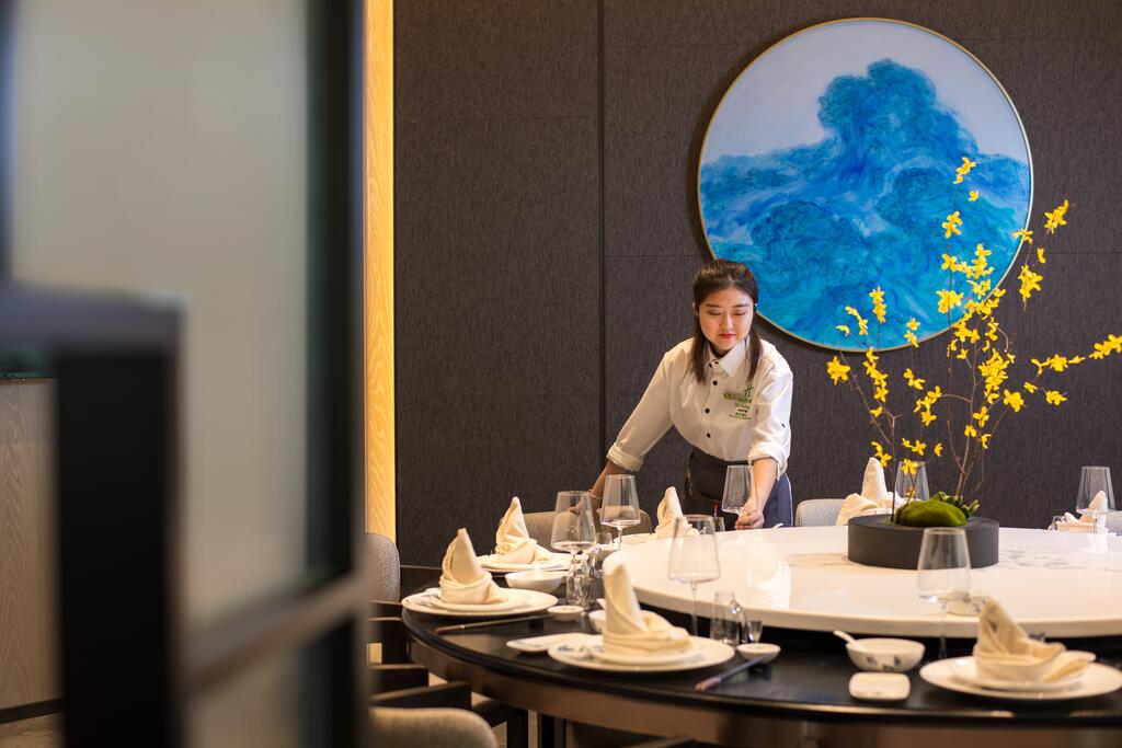 Holiday Inn - Nanjing South Station