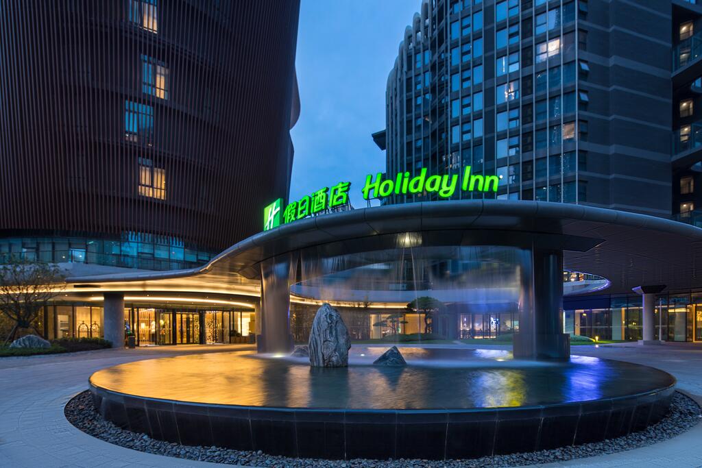 Holiday Inn - Nanjing South Station