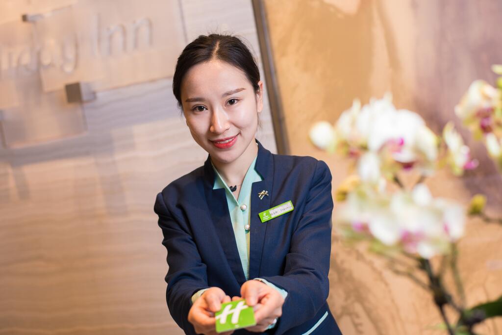 Holiday Inn - Nanjing South Station