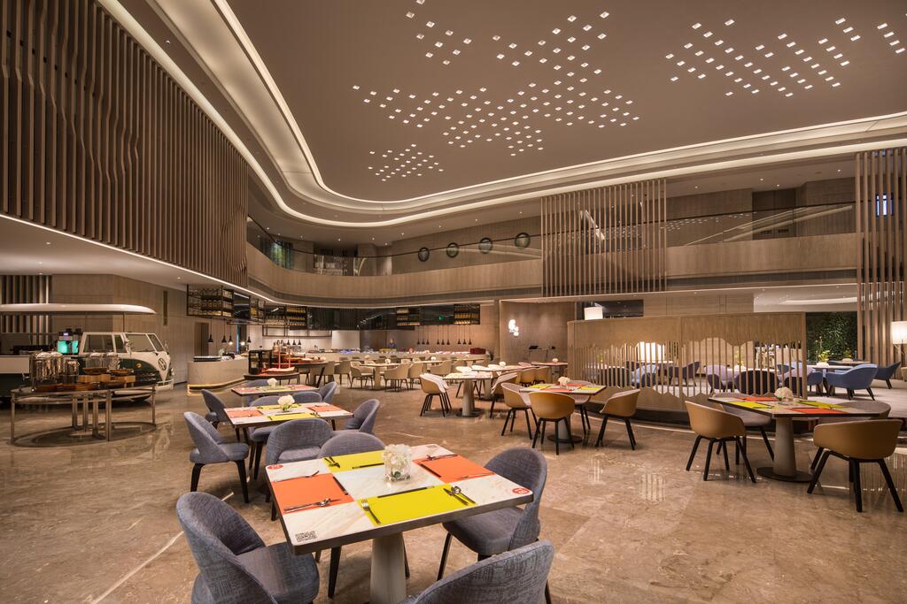 Holiday Inn - Nanjing South Station