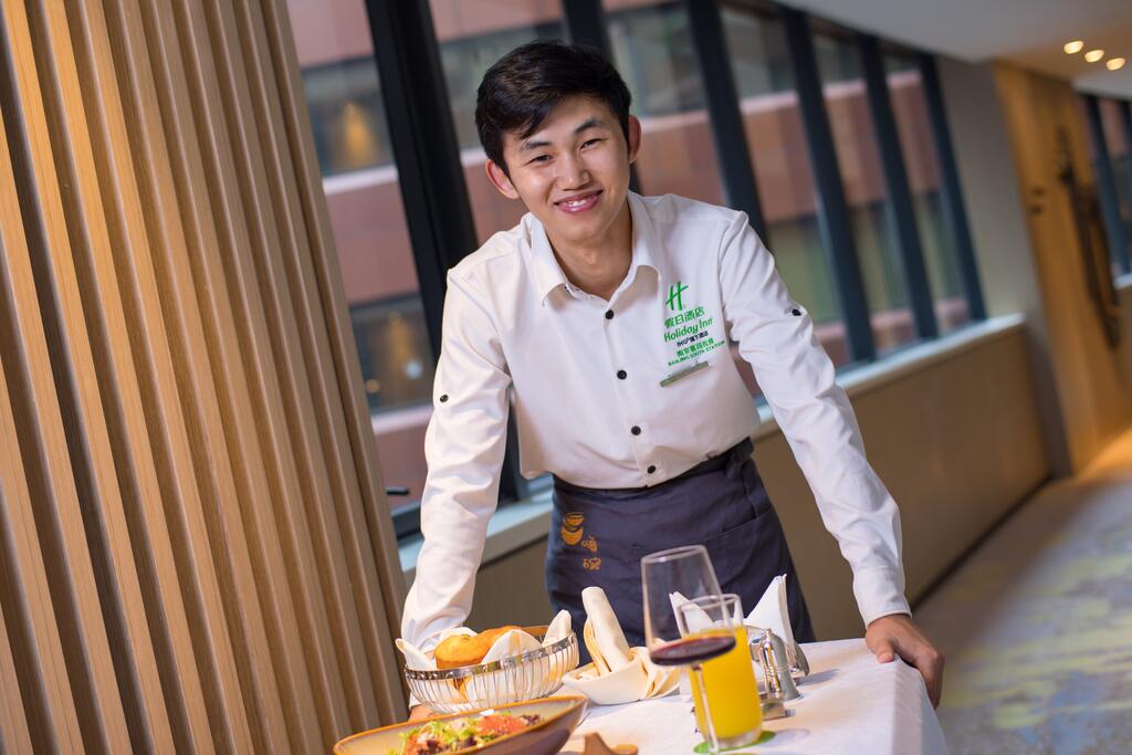 Holiday Inn - Nanjing South Station