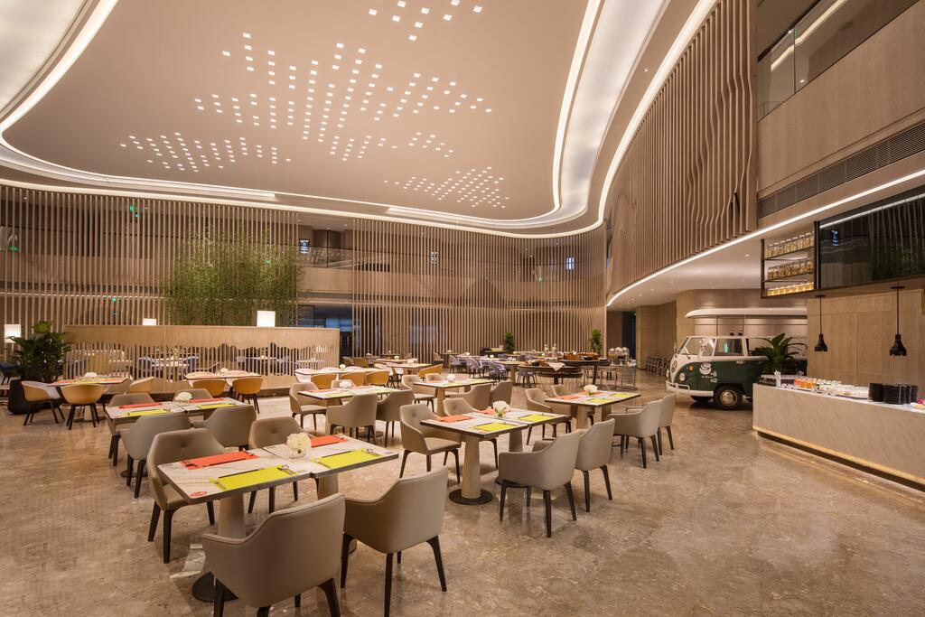 Holiday Inn - Nanjing South Station