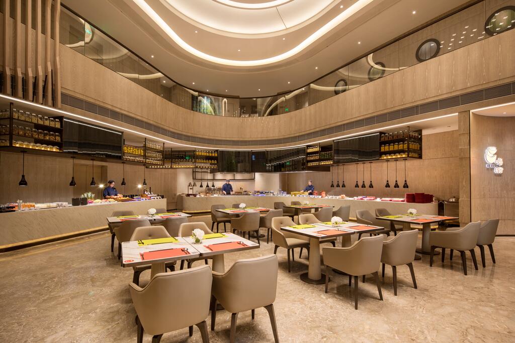 Holiday Inn - Nanjing South Station