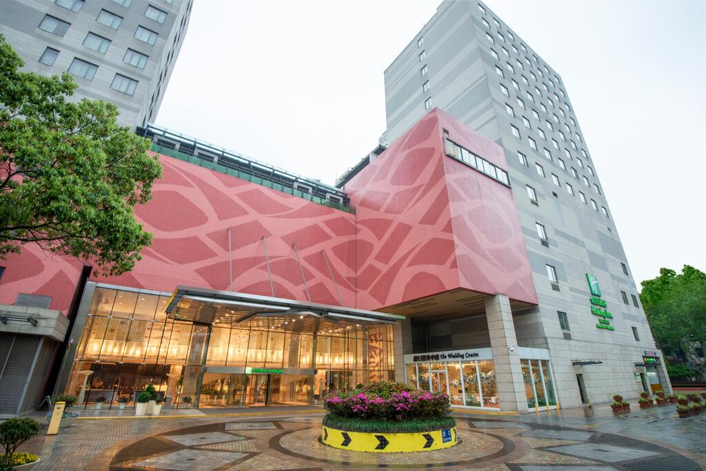 Holiday Inn Nanjing Aqua City