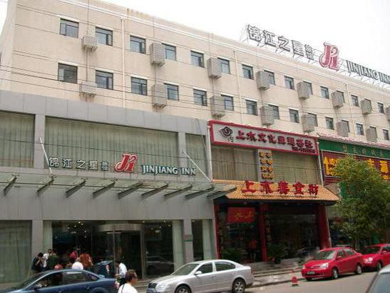 Jinjiang Inn Nanjing Zhujiang Road North Xiaoying Road