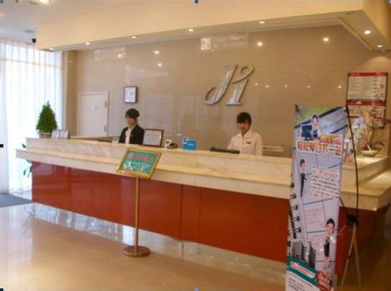 Jinjiang Inn Nanjing Zhujiang Road North Xiaoying Road