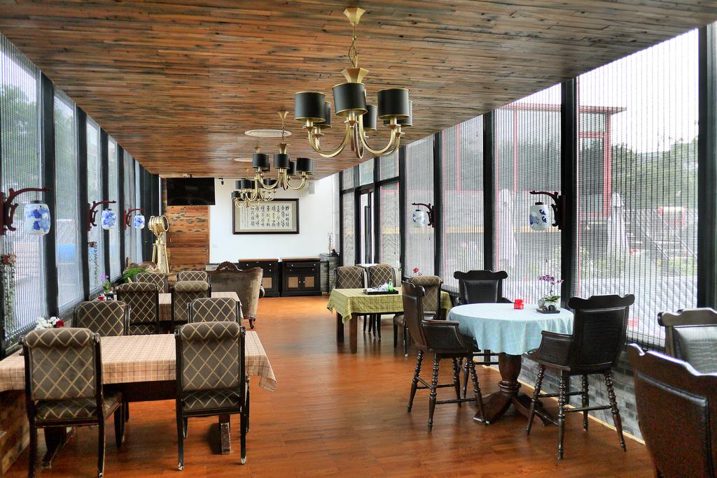 Hotel Cote Cour Beijing