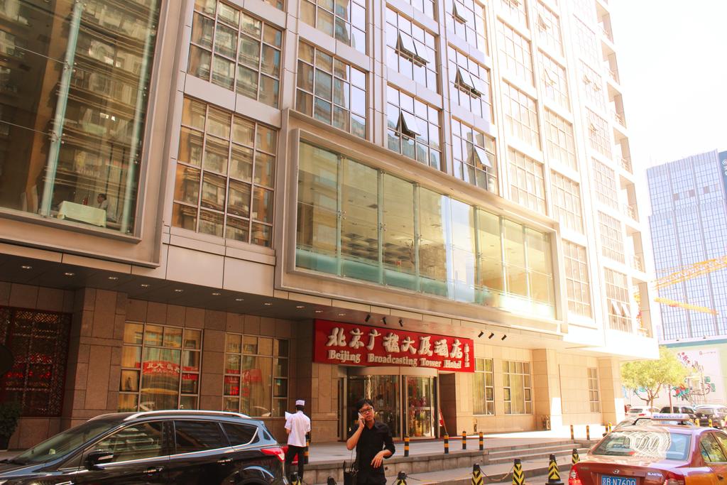 Beijing Broadcasting Tower Hotel