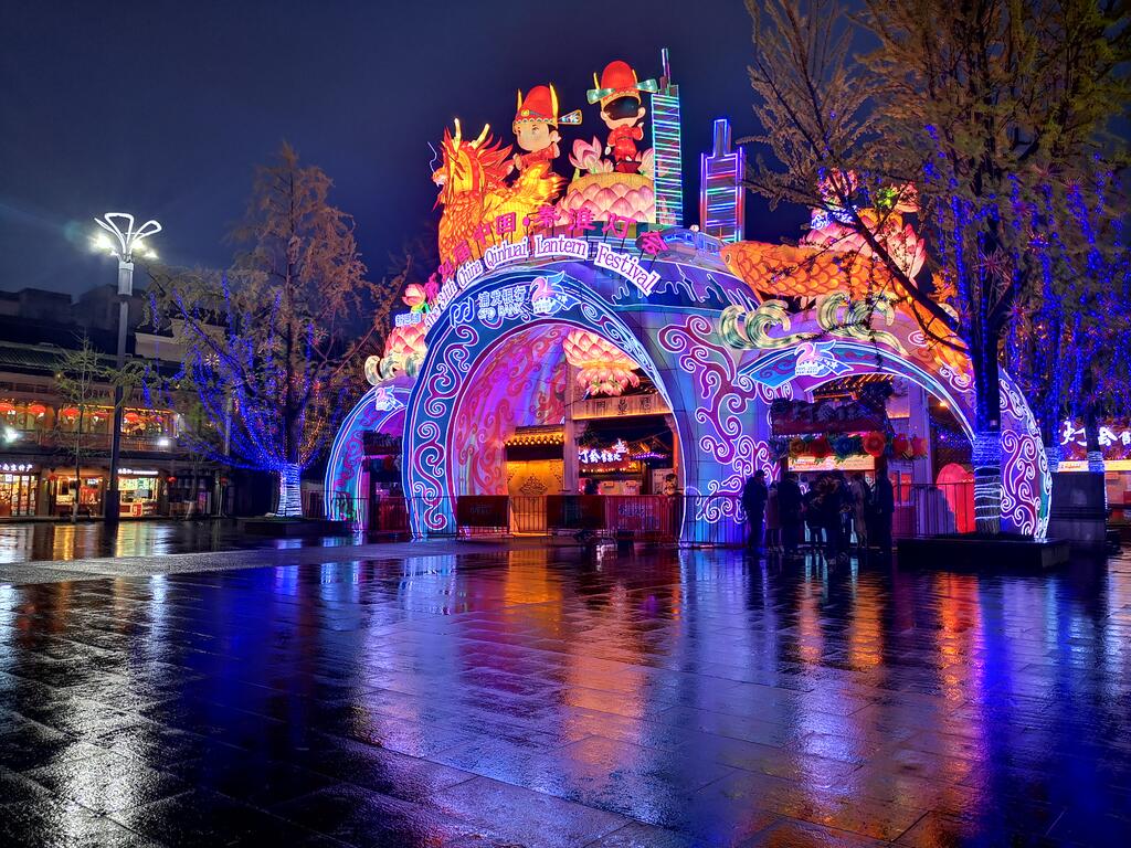 SSAW Boutique Hotel Nanjing Grand Theatre