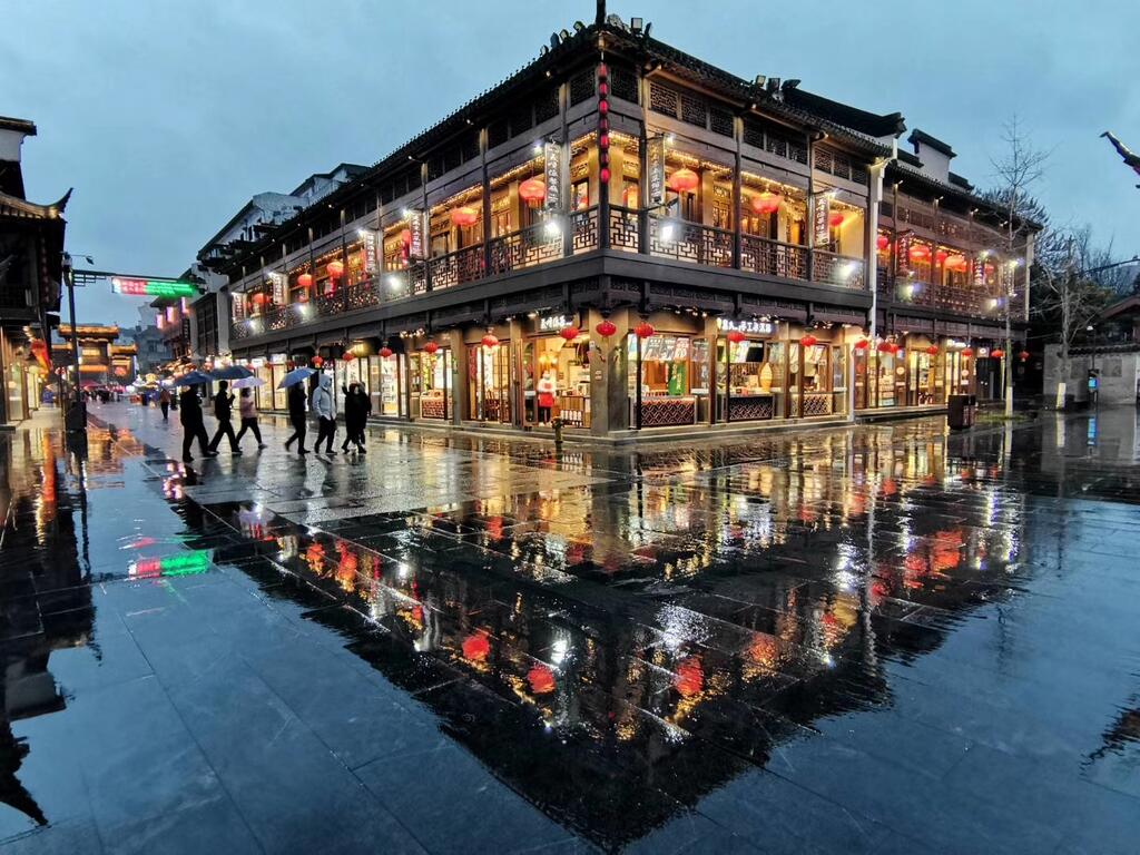 SSAW Boutique Hotel Nanjing Grand Theatre