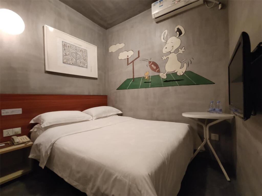 Shenzhen Dongmen Colour Hotel