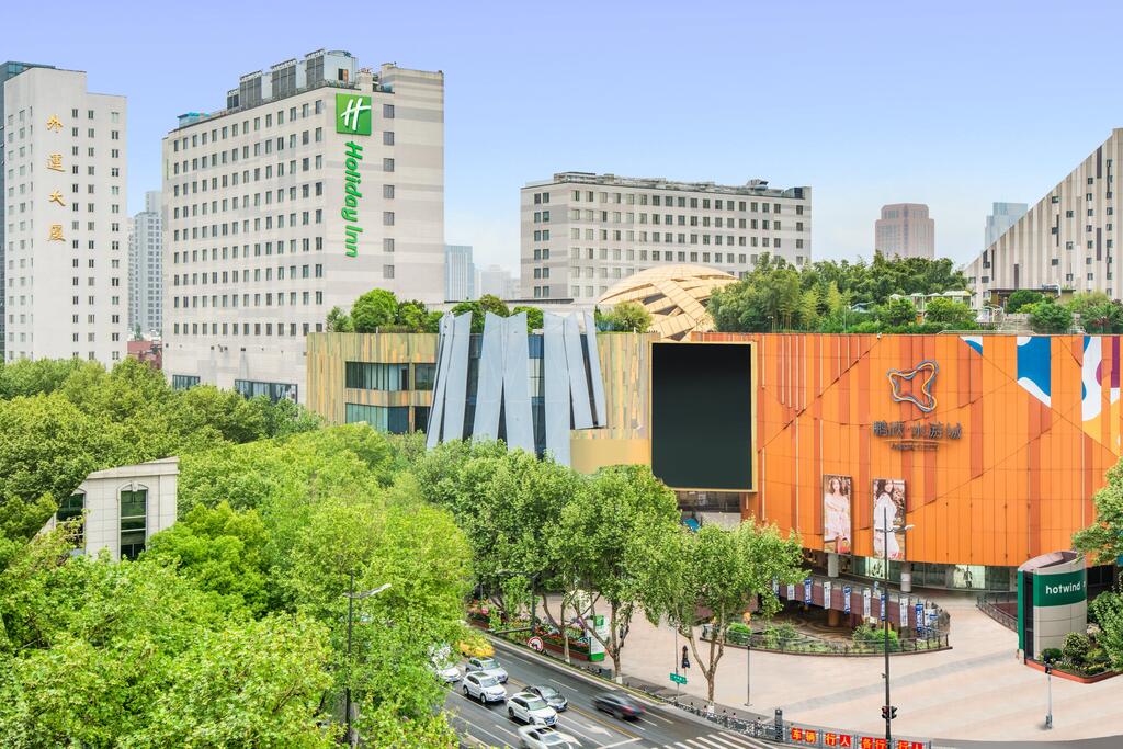 Holiday Inn Nanjing Aqua City