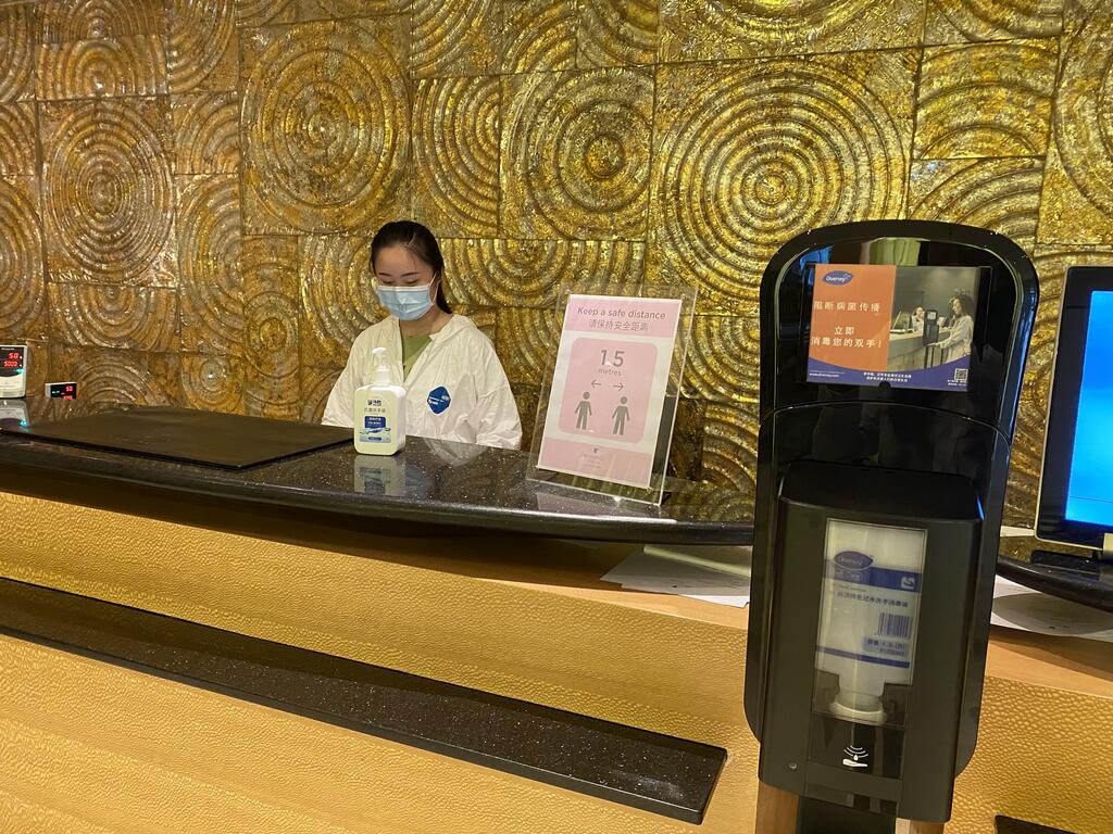 JW Marriott Hotel Shenzhen