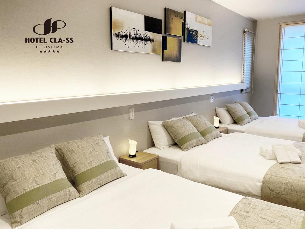 Hotel Cla-ss Hiroshima-OZU