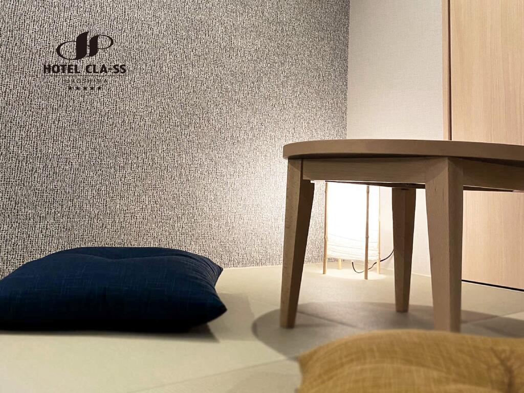 Hotel Cla-ss Hiroshima-OZU
