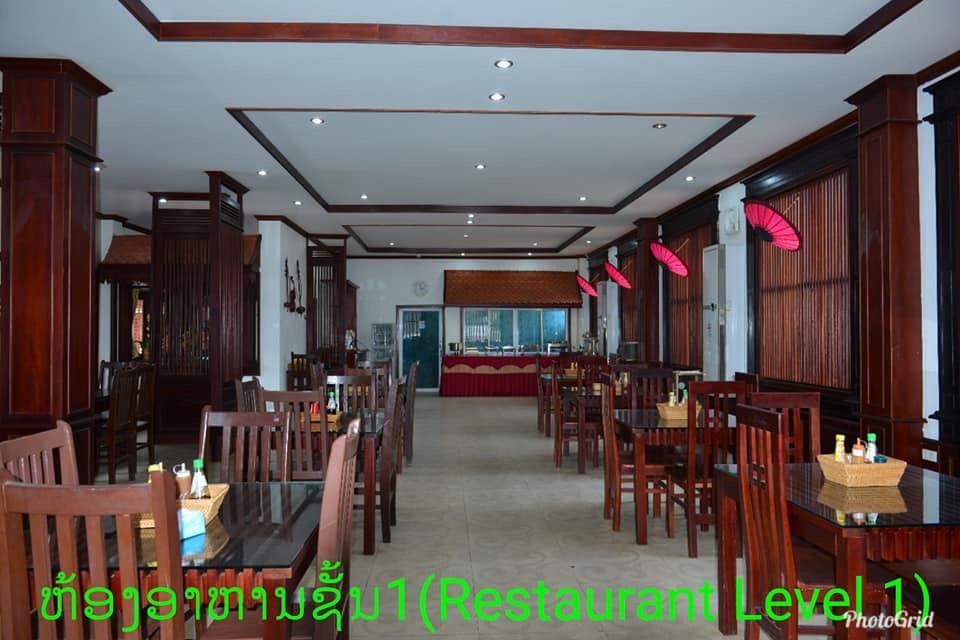 Anoulackkhenlao hotel