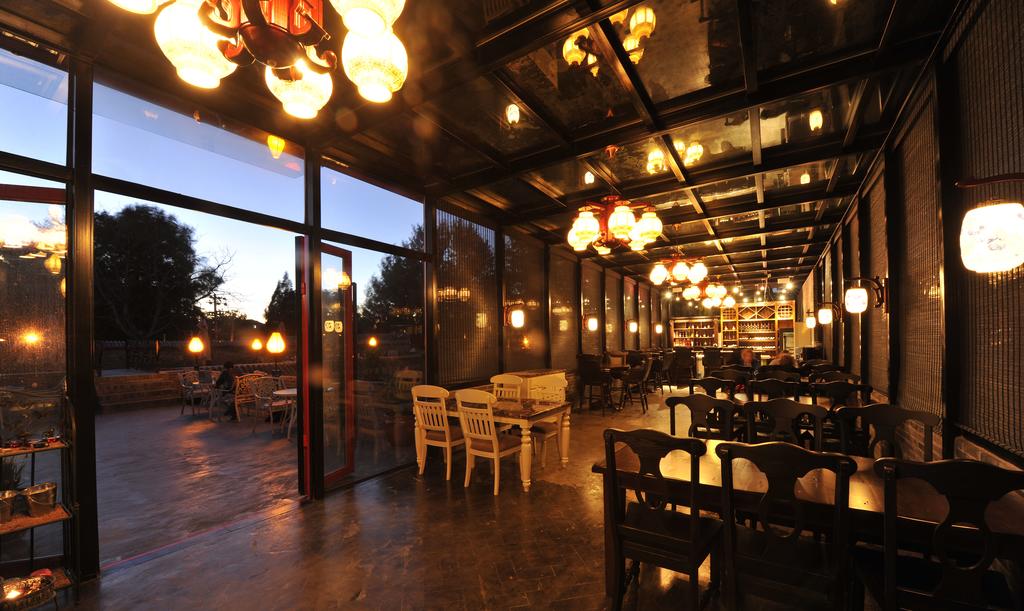 Hotel Cote Cour Beijing
