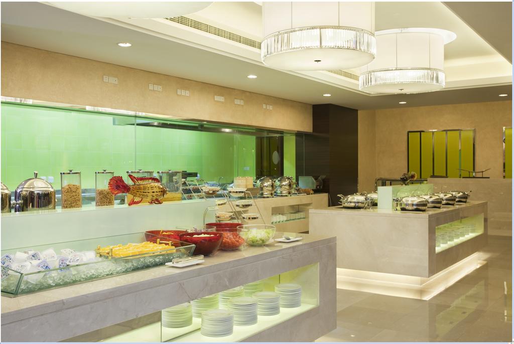 Holiday Inn Express Beijing Dongzhimen