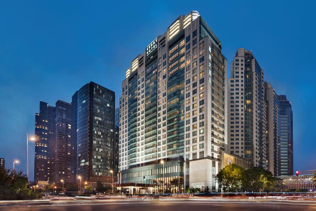 Shangri-La Kerry Hotel, Beijing