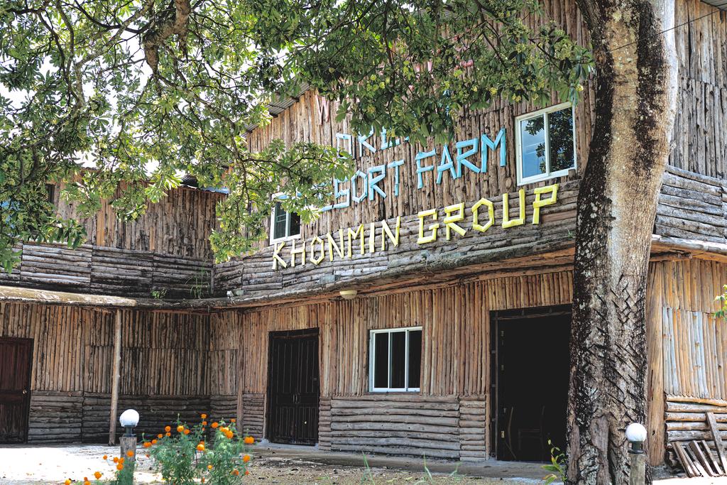 Dream resort farm