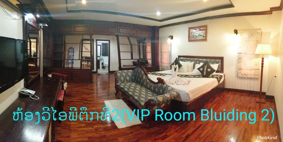 Anoulackkhenlao hotel