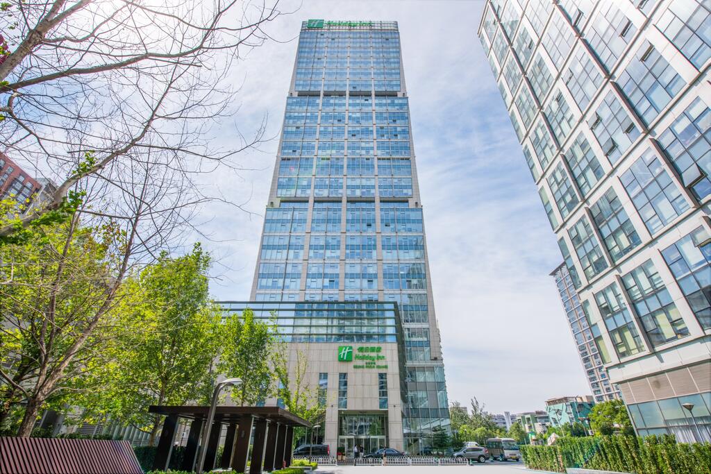 Holiday Inn Beijing Focus Square