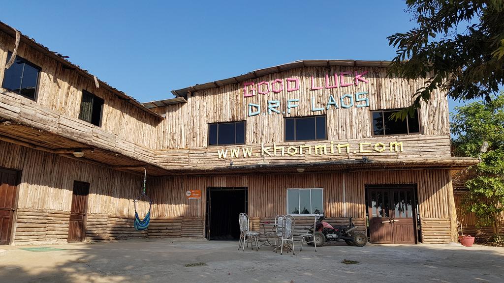 Dream resort farm