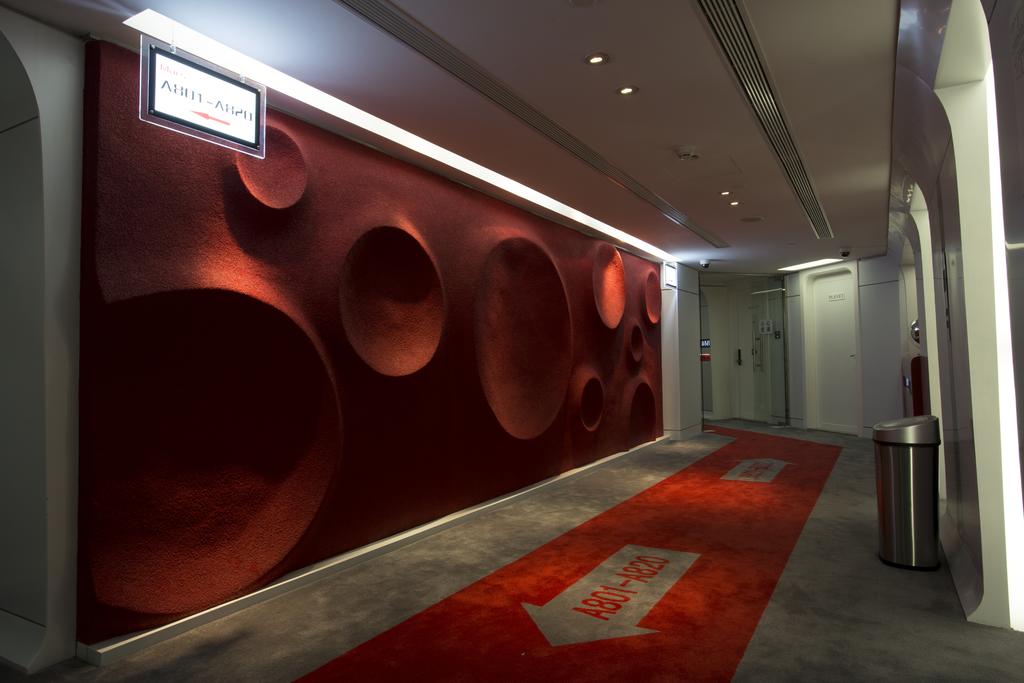 Guangzhou Planet Hotel