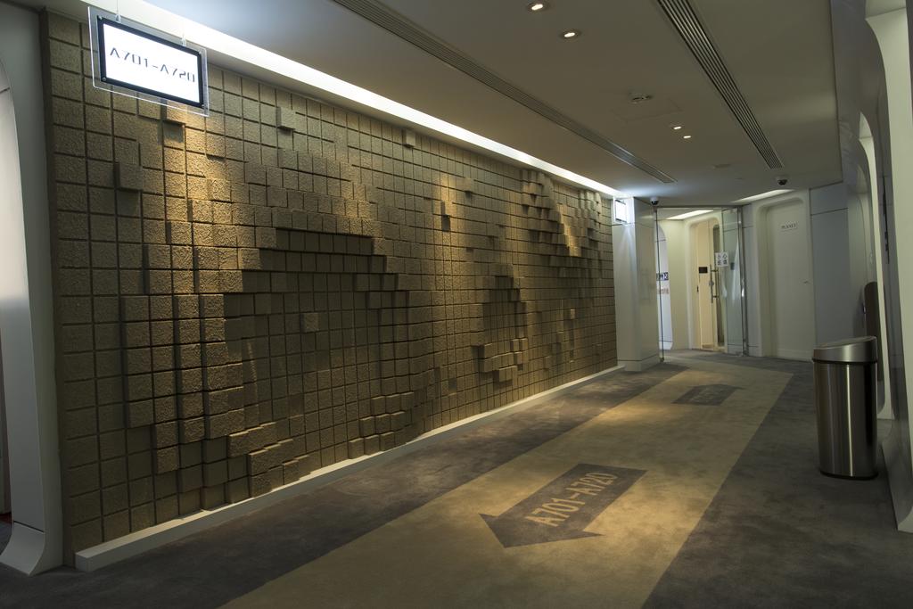 Guangzhou Planet Hotel