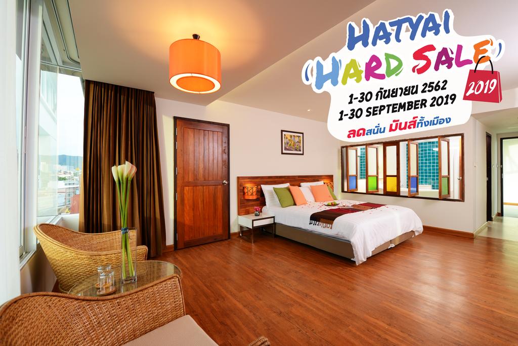 Buri Sriphu Boutique Hotel